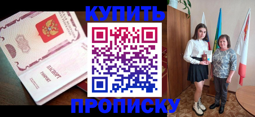 форма 3 в Туринске
